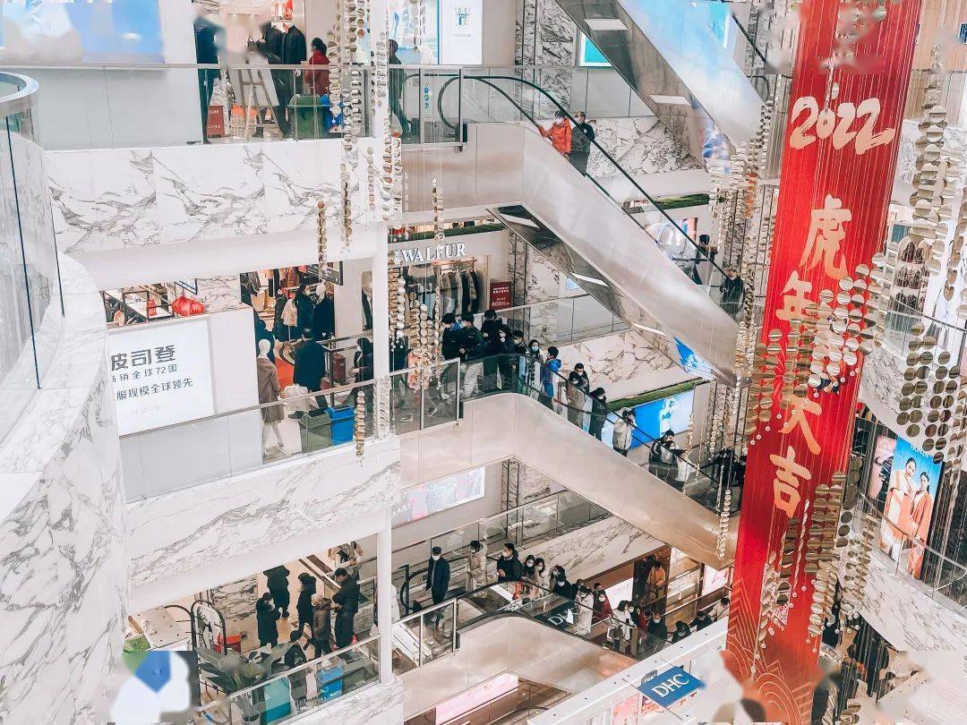 苏州人民商场最新活动，欢乐购物之旅启动，满载陪伴与惊喜的购物盛宴