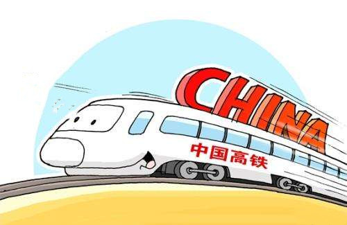 余姚高铁站停车费最新调整，变化中的学习与自信成就的力量