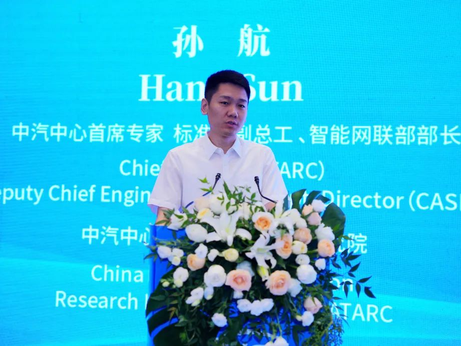 孙建航科技新品，引领未来科技潮流的新宠儿