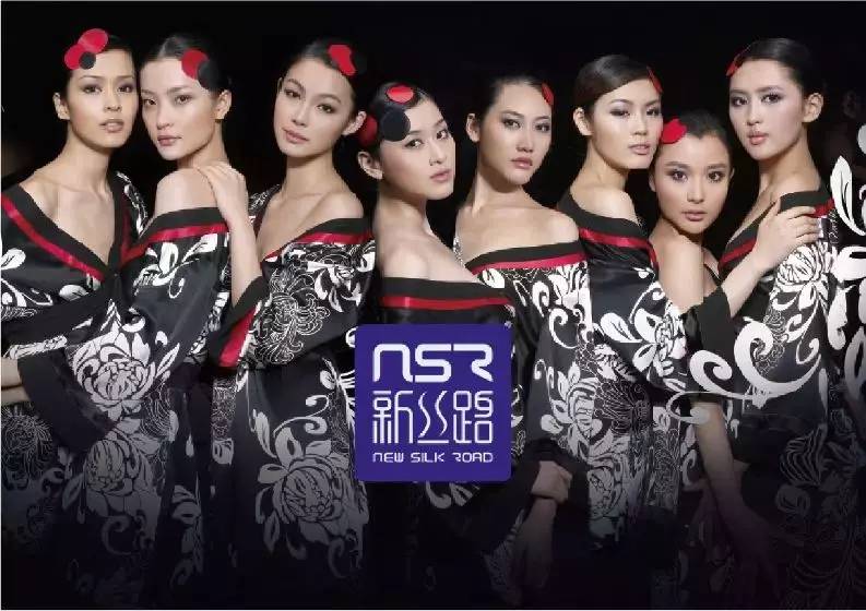 带你走进时尚前沿，最新西元丽潮流解析