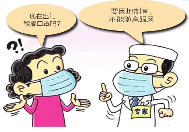 兴城最新疫情动态，防控进展及公众应对措施