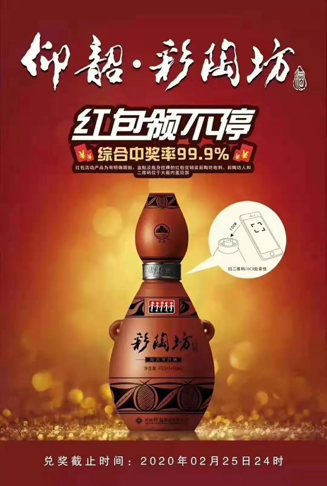 工程鉴定 第68页