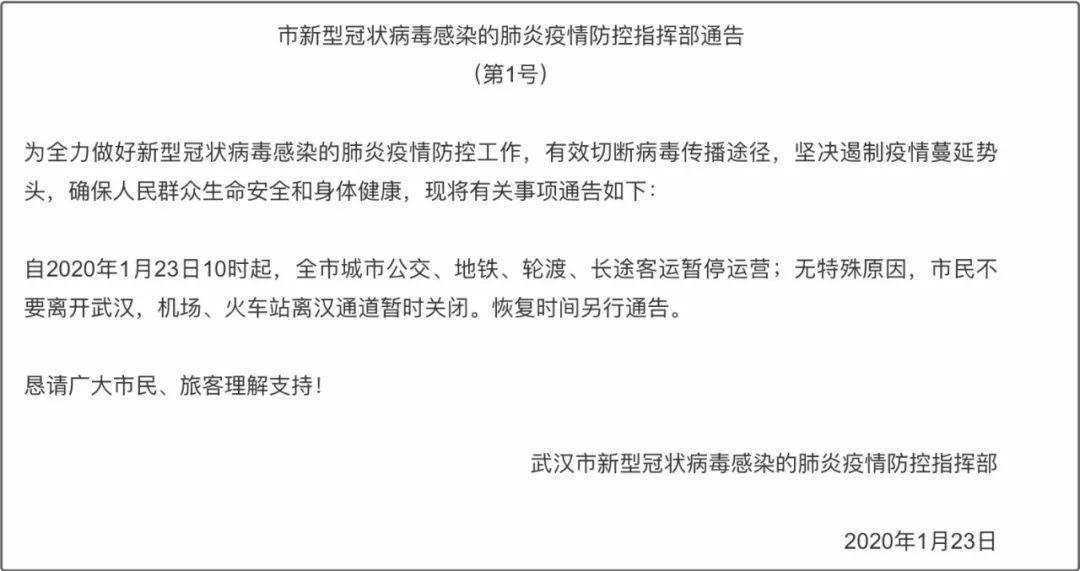 台州病例最新全面解读与应对指南，初学者到进阶用户的必备参考
