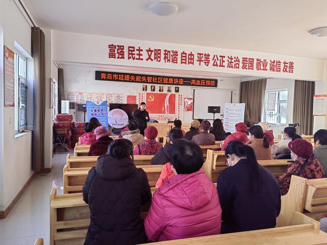 最新疫情金寨，科技守护健康新生活