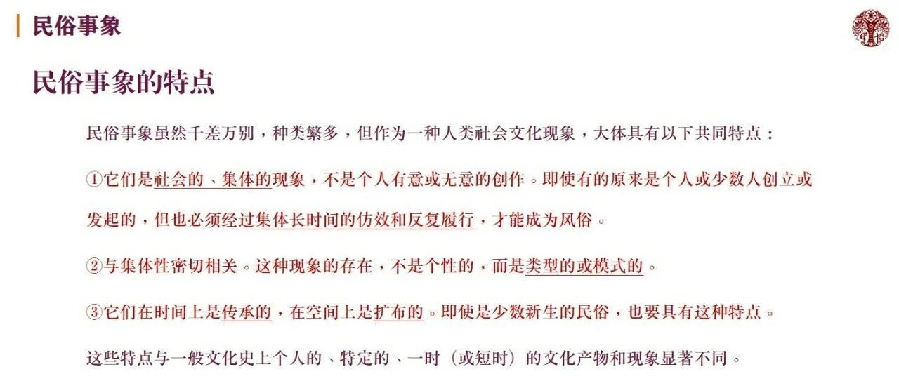 深度解读，最新文化现象——收藏的魅力与意义