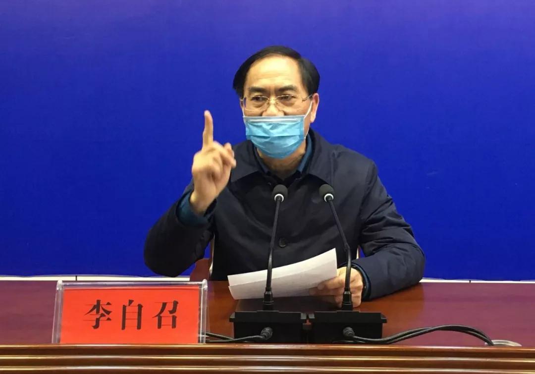 郏县最新病例，科技重塑健康，体验未来医疗的魅力