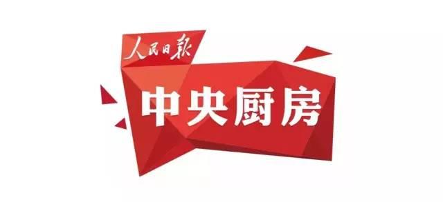 山江湖最新探索指南，步骤与攻略揭秘