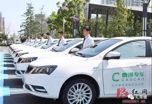 武汉新型专车交通服务模式及其影响探讨