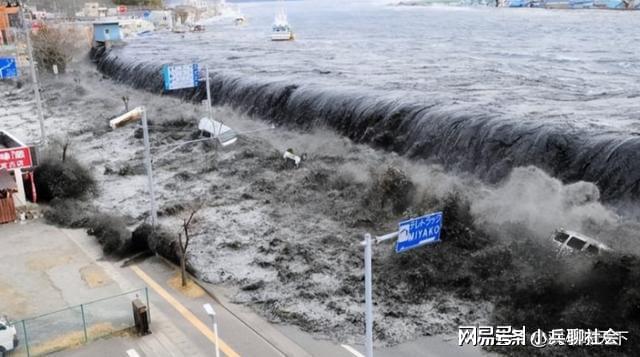 工程检测 第54页