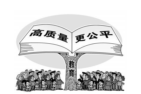 高最新宜章发展，双刃剑效应的深度解析