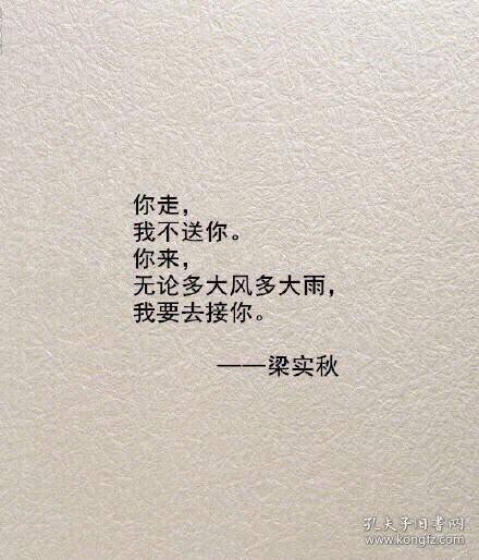 结构加固设计