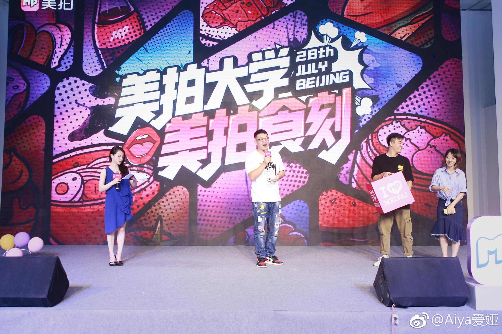 时代背景下的影像盛宴，最新福利美拍汇总呈现