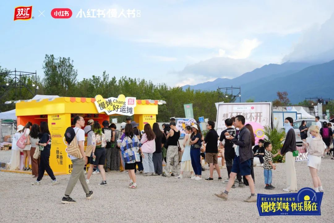 小法最新阵容，自然美景探索之旅，心灵鼓舞与平静的发现之旅