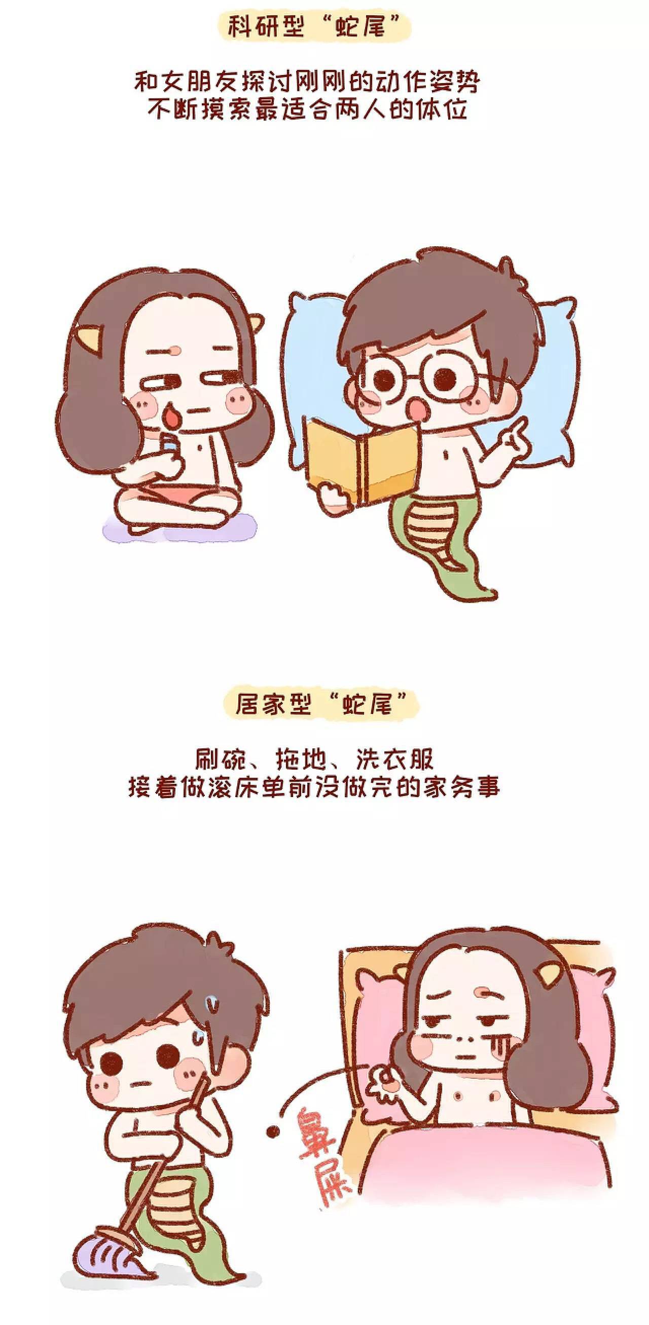 国产最新嘿咻体验，前所未有的惊喜探索！