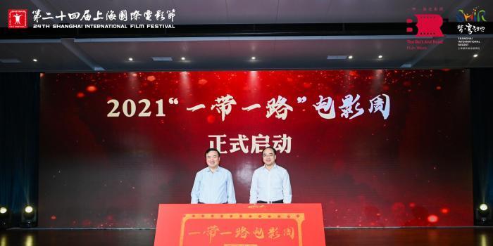 马会最新通告揭秘科技新品，重塑生活体验引领潮流！